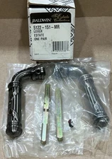 Baldwin Estate 5122-151-MR Door Lever Handle Pair Antique Nickel Finish NOS