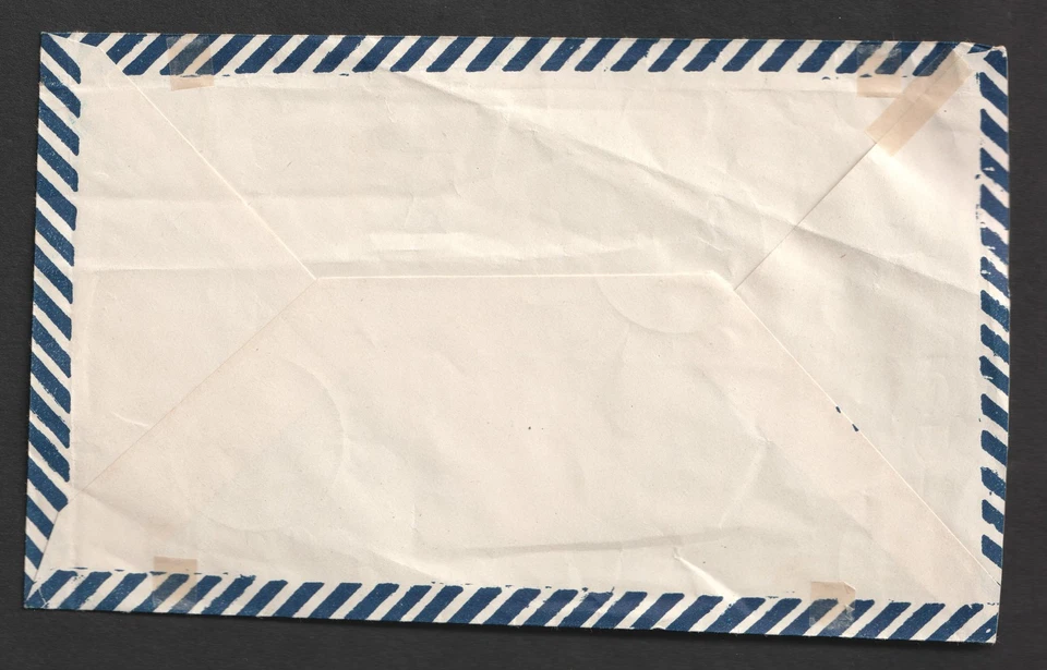 1955 Cambodia International Exposition Phnom Penn Royalty FDC. First Day Cover - Image 3 of 3