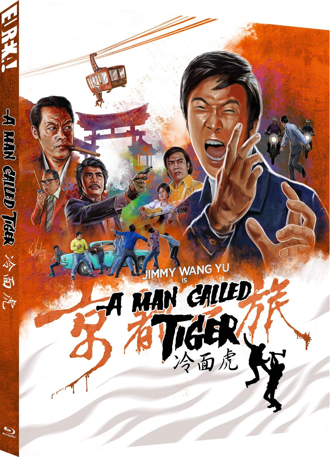 A Man Called Tiger (blu ray) Limited Edition slipcase version