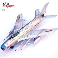Panzerkampf 1/72 Chinese J-6b Fighter Jet Interception Type Alloy Aircraft Model