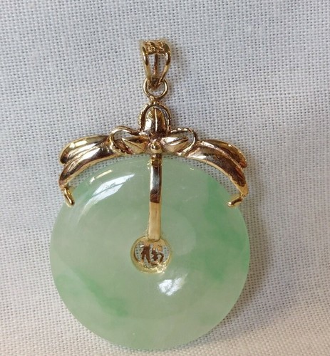 14K Yellow Gold Jade Pendant 5.79g 