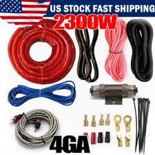 2300W 4 Gauge GA Car Amp Audio Amplifier Cable Subwoofer Wiring Kit 2CH Connect
