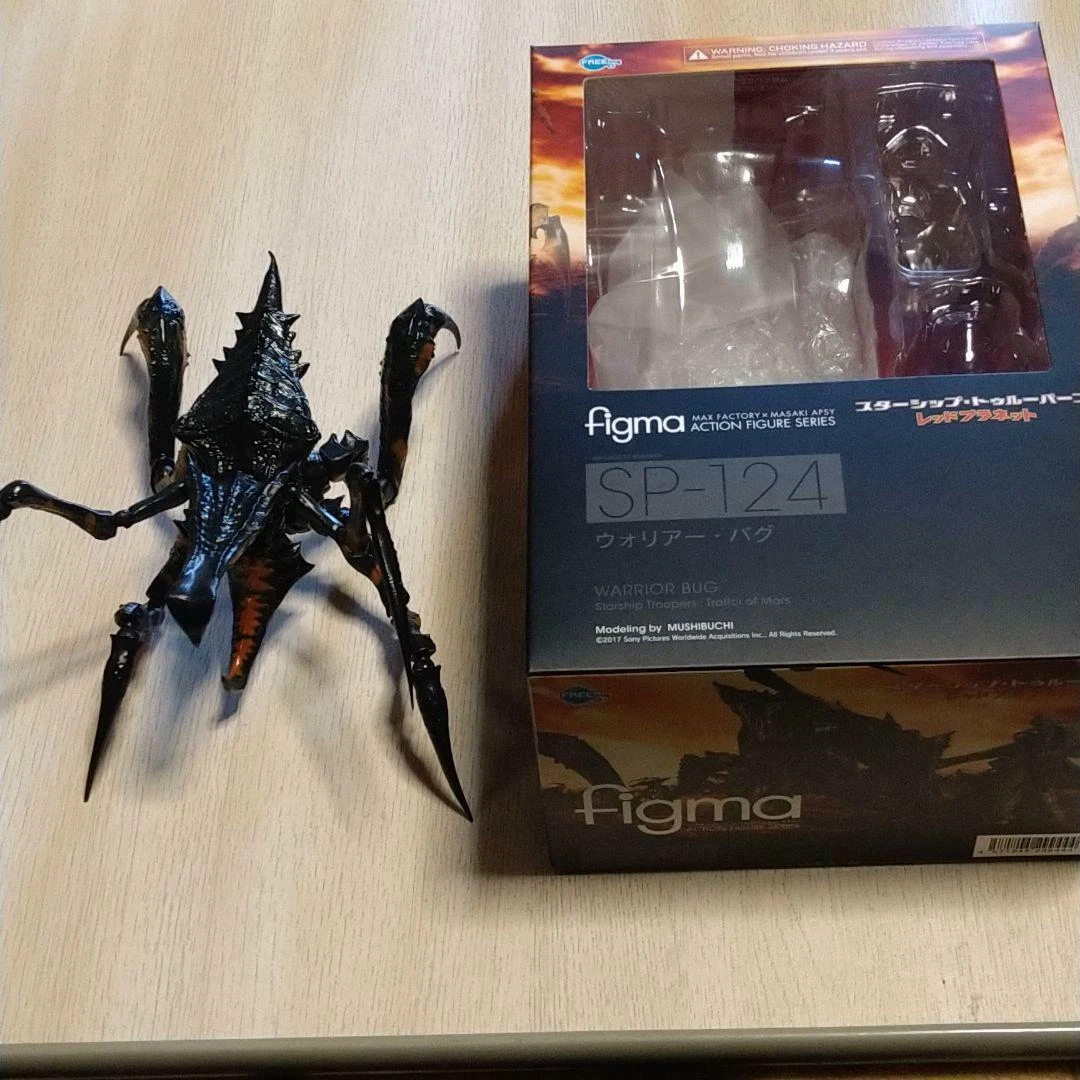 FREEing Figma Starship Troopers Red Planet Warrior Bug ABS PVC
