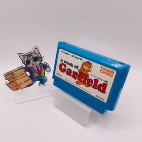 Famicom A week of GARFIELD Cartridge Only w/o Box Manual Nintendo TOWACHIKI Used