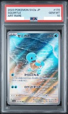PSA 10 Squirtle Art Rara 170/165 Carta Pokemon 151 SV2a Giapponese 2023