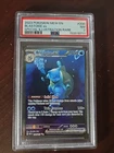 2023 POKEMON MEW EN BLASTOISE EX SPECIAL ILLUSTRATION RARE #200 PSA 7 200/165