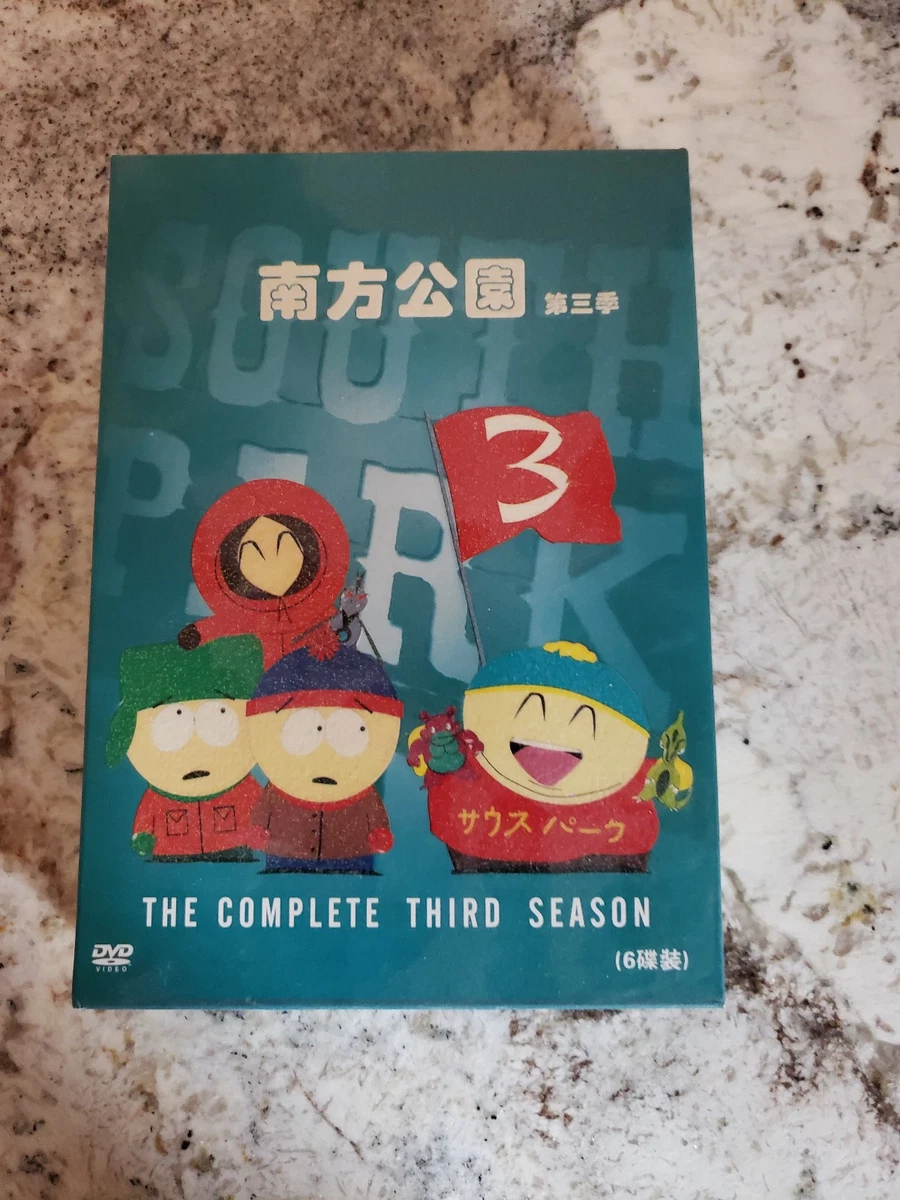 South Park 3 Season DVDs for sale | eBay