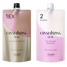 Shiseido Professional Crystallizing QURL Perm Emulsion 1EX 2 400g Strong hair