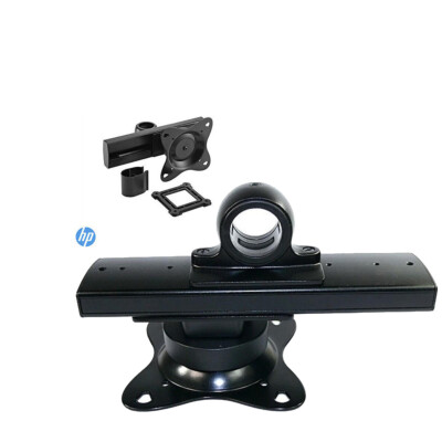 HP rp5800 Optional Display Arm Pole -Halterung für Kassenmonitor VESA 75/100 