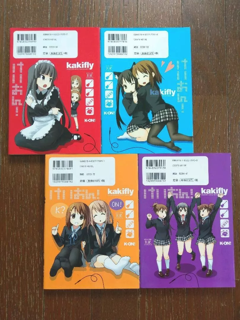 K-ON! VOL.1-4 Complete set Comics Manga Anime Kakifly HOUBUNSHA