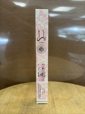 Yara parfum natural spray EAU 1.18oz new in b...