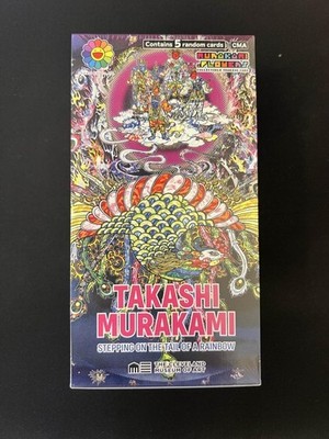 村上隆　Stepping on the Tail of a Rainbow Takashi Murakami Stepping on the tail of a rainbow Cleveland