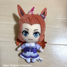 Uma Musume Pretty Derby Kawakami Princess Regular Plush Toy From Japan