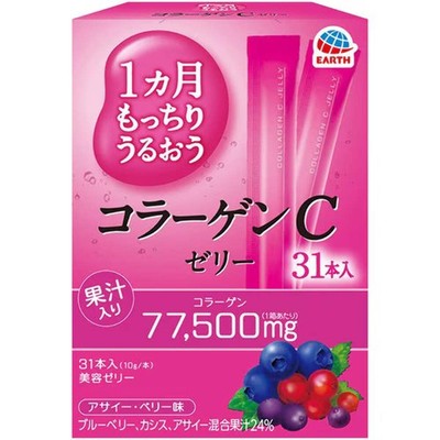 Earth Collagen C Jelly Acai Berry Flavor 31 Sticks 77500mg Anti Aging Skin Japan