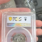 1992-S Washington Quarter 25C PCGS PR69 DCAM Silver Proof KM#254