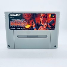 Contra: Spirits Alien Wars Nintendo SNES Spiel NTSC JAP nur Modul