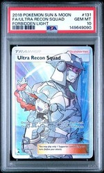 Ultra Recon Squad 131/131 Forbidden Light Full Art Ultra Rare