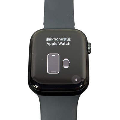 Apple Watch Series 9 A2980 GPS + Cellular 45mm Smartwatch | eBay