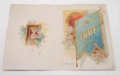 1890 IOOF ODD FELLOWS SILVER LINK LODGE INVITATION PROGRAM CHRISTMAS PARTY