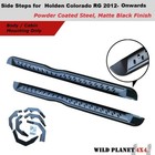 Side Steps for Holden Colorado RG Dual Cab 2012-2020 Heavy Steel Powder Coated