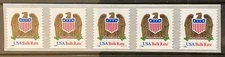 US PNC5 10c Eagle + Shield Bulkrate Stamp Sc# 2907 Plate S11111 MNH w/ Control #