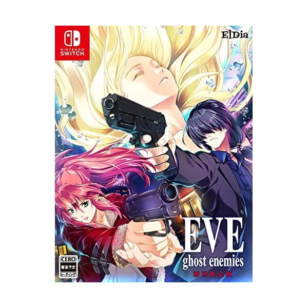 EVE GHOST ENEMIES First Limited Edition Switch Edition Limited Edition Switch