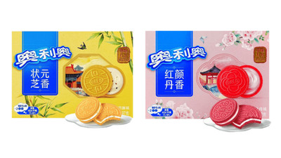 Oreo Cream Cookie 2 Flavor Combo   Peony & Sesame Milk, 2 Packs (3.42 oz Each)