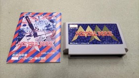 Data East Metal Max Famicom Software