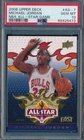 MICHAEL JORDAN 2008 UPPER DECK NBA ALL-STAR GAME PSA 10 GEM MINT CARD #7!