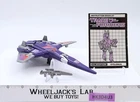Cyclonus PURPLE EARS 100% Complete 1986 Vintage Hasbro G1 Transformers