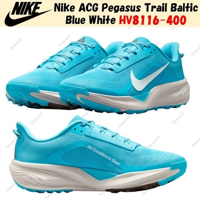 Nike ACG Pegasus Trail Baltic Blue White HV8116-400 Homme Taille - Photo 1/4