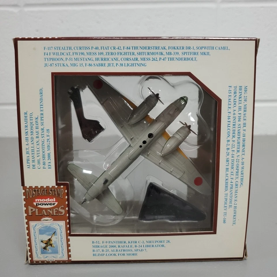 Model Power Diecast Metal Historical Airplane #5431 Mitsubishi G4M2 "Betty" - Image 2 of 4