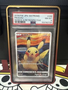 Pikachu 288 | eBay