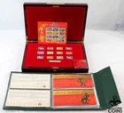 2018 USPS Lunar New Year Collection of 12 Silver 1oz Stamp Shaped Bars w/OP