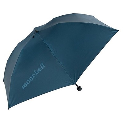 Montbell travel 2-Way Sunblock Umbrella 55 Rain or shine 1128751 159g NWT