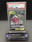 Pokemon Card Mega Sableye & Tyranitar GX 126/236 Unified Minds Tag Team PSA 10