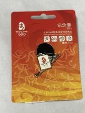Olympic Pin Equestrian Jockey Horse 2008 Beijing  Lapel Pin