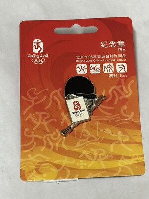 Olympic Pin Equestrian Jockey Horse 2008 Beijing  Lapel Pin