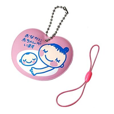 Good-L Maternity Mark Keychain Heart [2 types of parts included