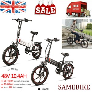 bicycle power assist