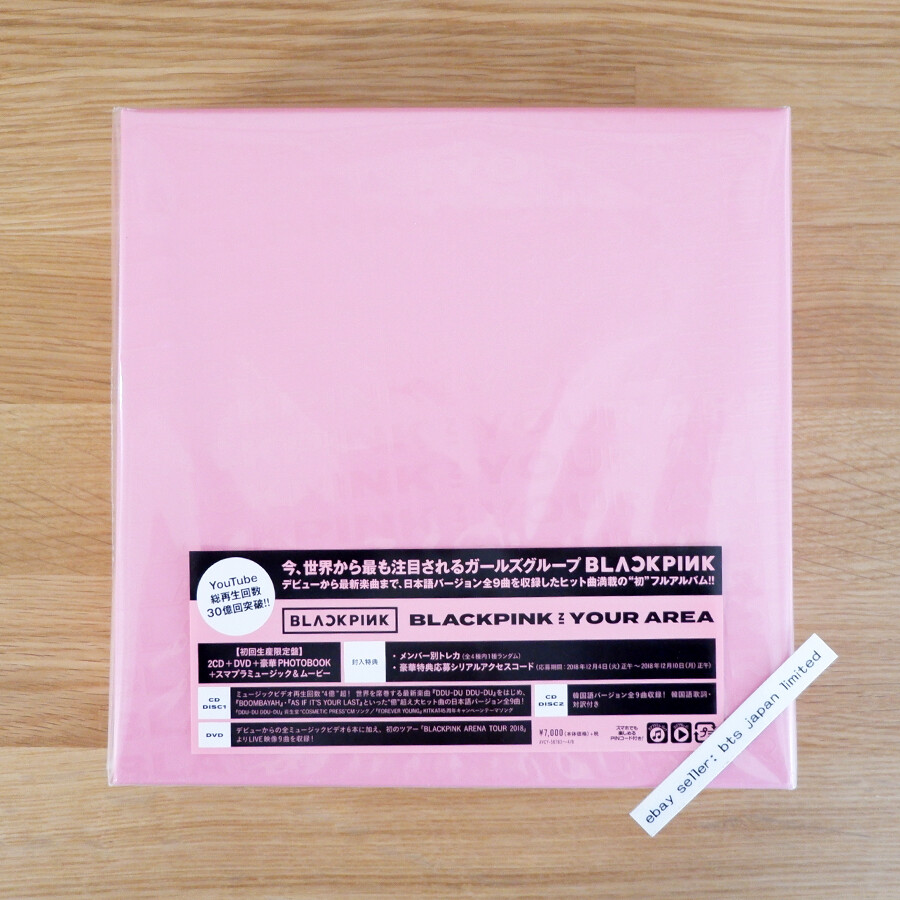 New BLACKPINK IN YOUR AREA First Limited Edition CD DVD Photobook