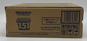 Pokemon 151 Japanese Case | eBay