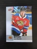 2019-20 Upper Deck CHL Hockey Jakob Pelletier Star Base