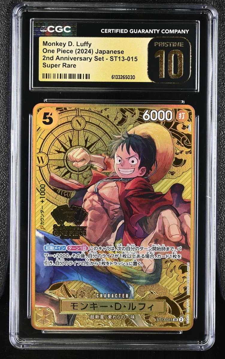 Monkey D. Luffy ST13-015 SR Japanese One Piece 2nd Anniversary CGC