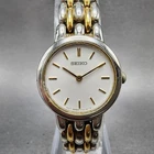 Seiko Watch Women 24mm Silver Dial Two Tone Round V700-6379 New Battery