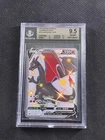 2020 Pokémon SWSH Champion’s Path Charizard V Shiny Secret Rare #079 BGS 9.5