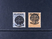 Burma Myaungmya Scott # 1N26-1N27 VF OG Hinged/HR British Colony Stamps Cat $180