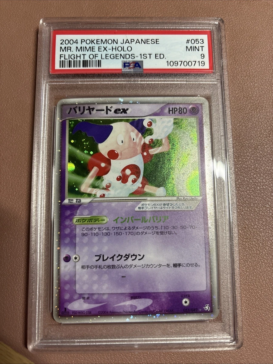 Mr. Mime ex 053/082 Flight of Legends for sale | eBay