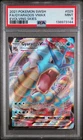 2021 POKEMON SWORD & SHIELD EVOLVING SKIES #029 FULL ART/GYARADOS VMAX PSA 9