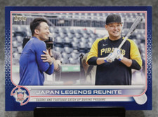 2022 Topps Update Japan Legends Reunite Blue Parallel Suzuki Tsutsugo #US218